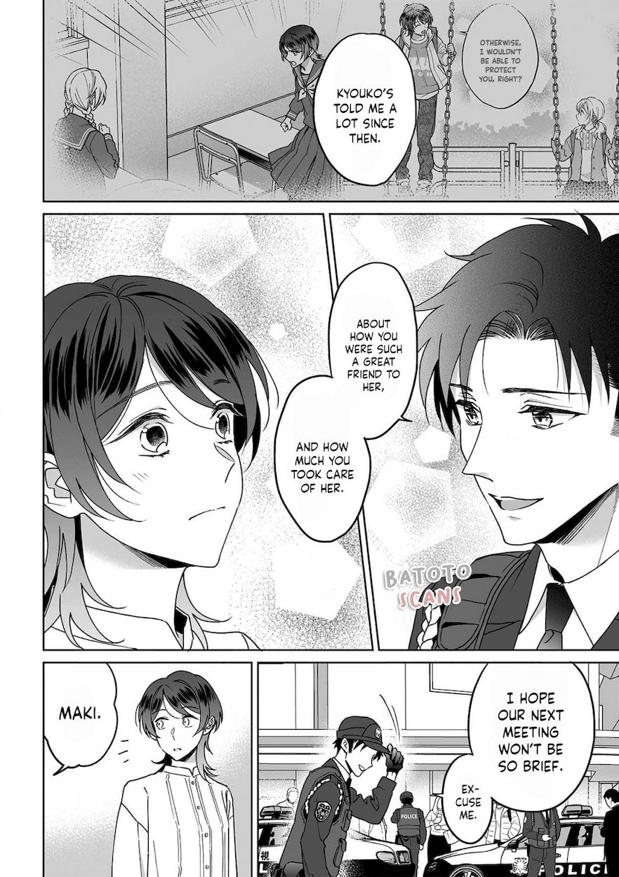 Goukon Aite wa Nikushoku Keikan?! Chapter 27 - Page 15