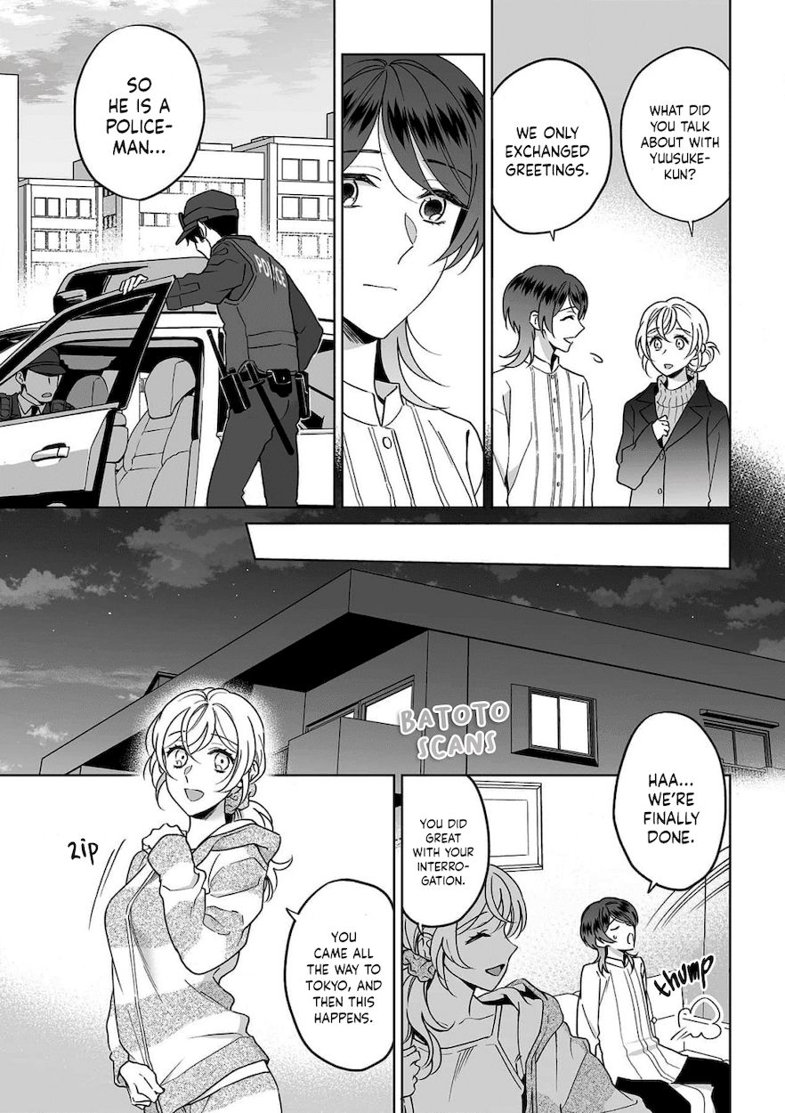 Goukon Aite wa Nikushoku Keikan?! Chapter 27 - Page 16