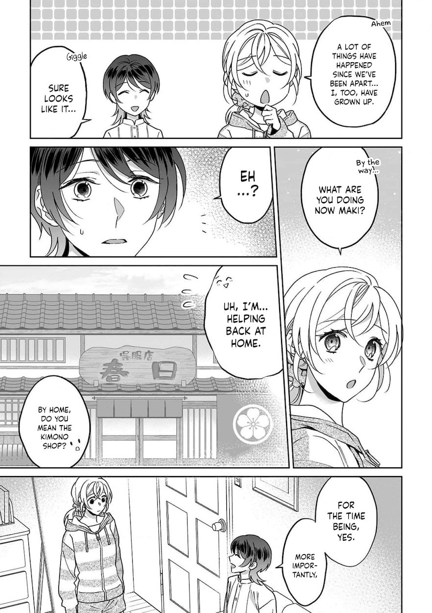 Goukon Aite wa Nikushoku Keikan?! Chapter 27 - Page 18