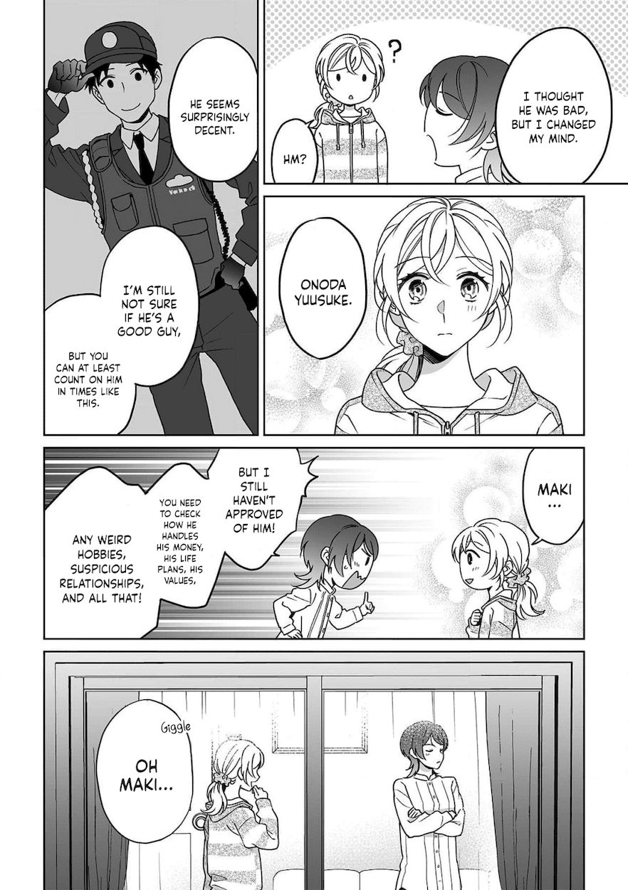 Goukon Aite wa Nikushoku Keikan?! Chapter 27 - Page 19