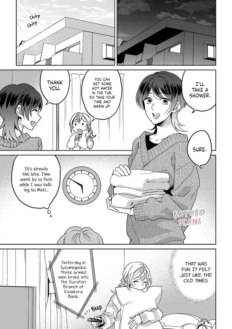 Goukon Aite wa Nikushoku Keikan?! Chapter 27 - Page 20