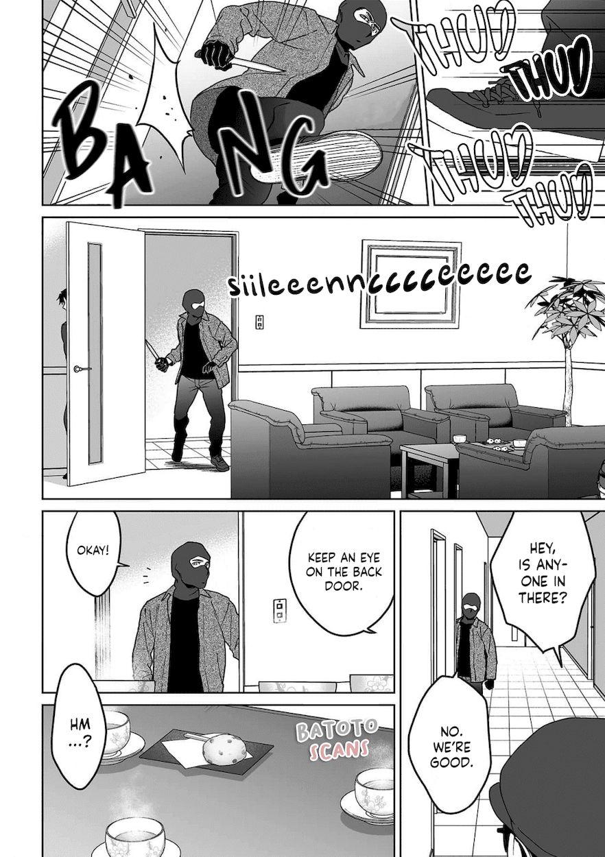 Goukon Aite wa Nikushoku Keikan?! Chapter 27 - Page 3