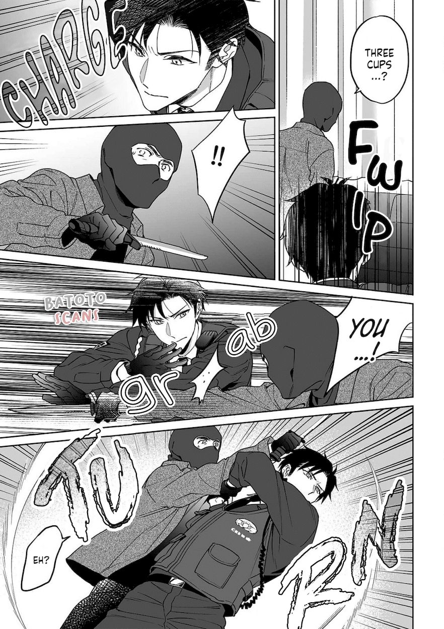 Goukon Aite wa Nikushoku Keikan?! Chapter 27 - Page 4