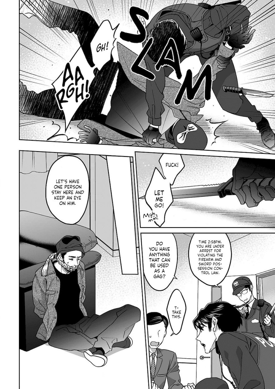 Goukon Aite wa Nikushoku Keikan?! Chapter 27 - Page 5