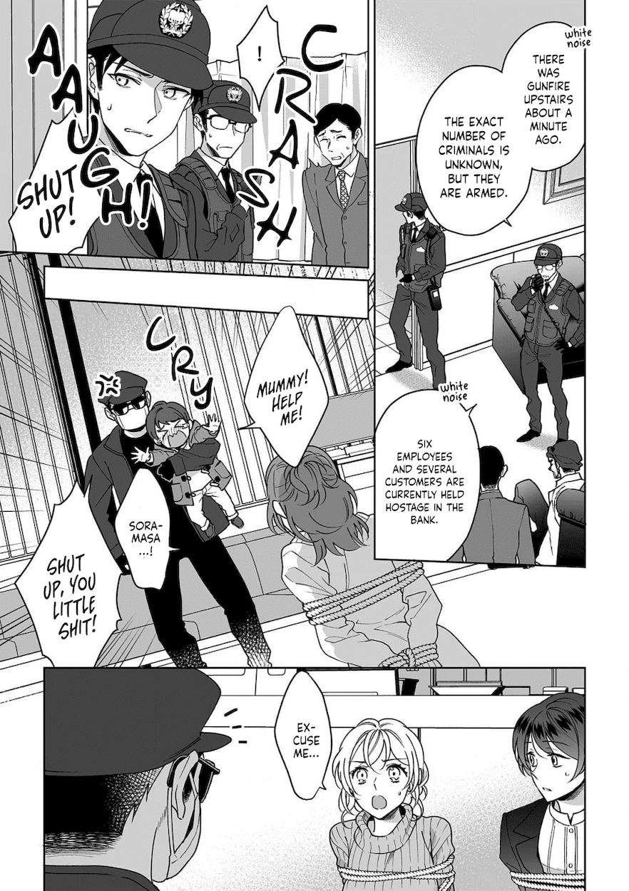 Goukon Aite wa Nikushoku Keikan?! Chapter 27 - Page 6