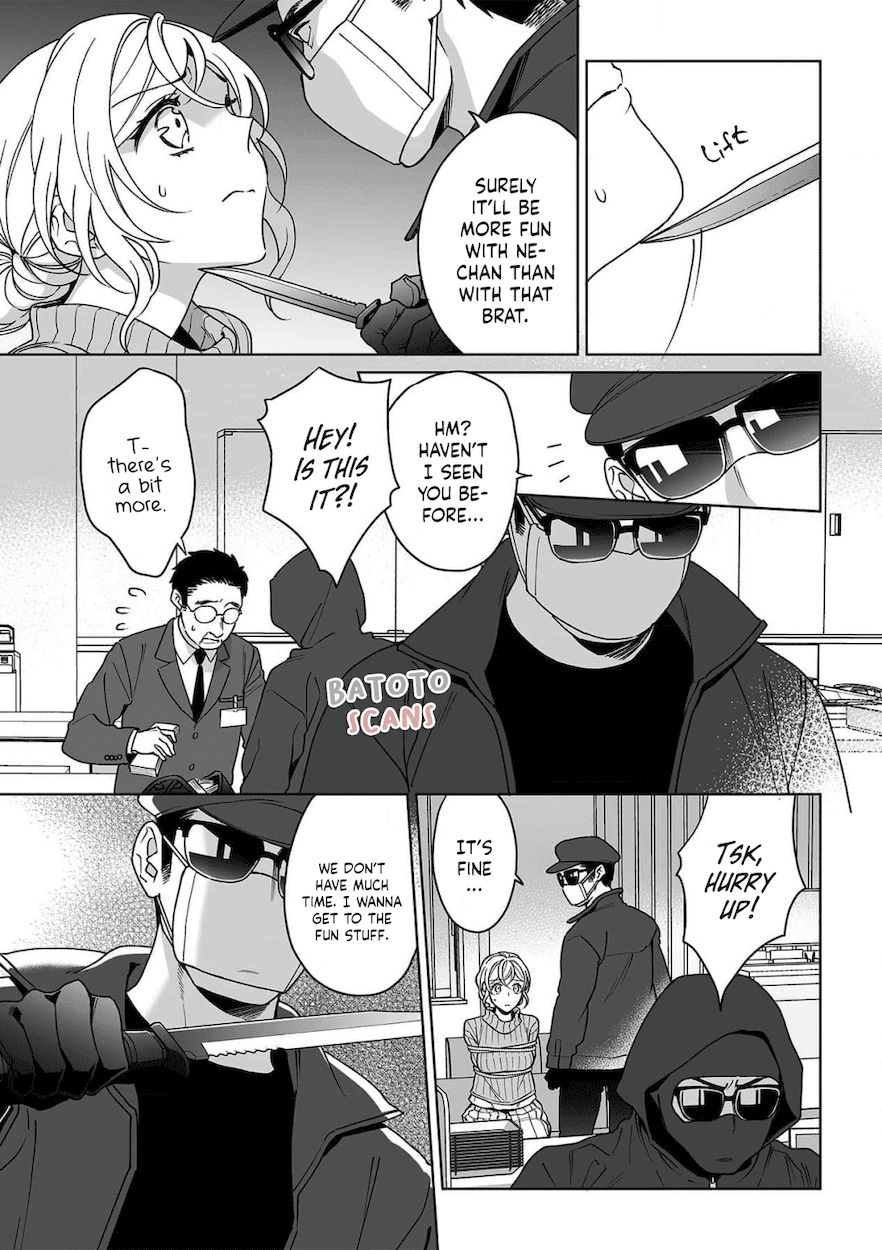 Goukon Aite wa Nikushoku Keikan?! Chapter 27 - Page 8