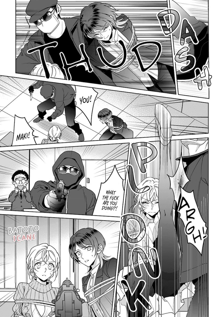 Goukon Aite wa Nikushoku Keikan?! Chapter 27 - Page 10