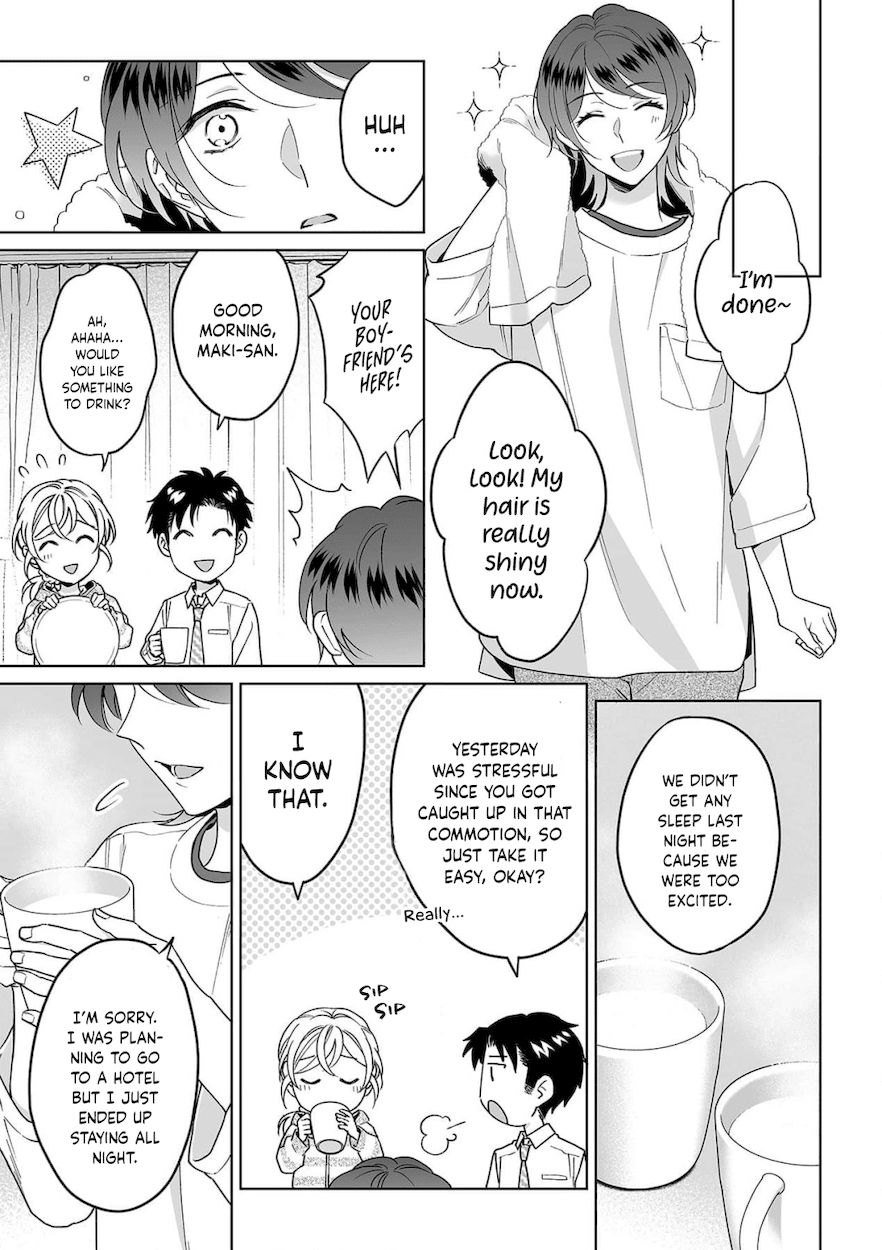 Goukon Aite wa Nikushoku Keikan?! Chapter 28 - Page 12