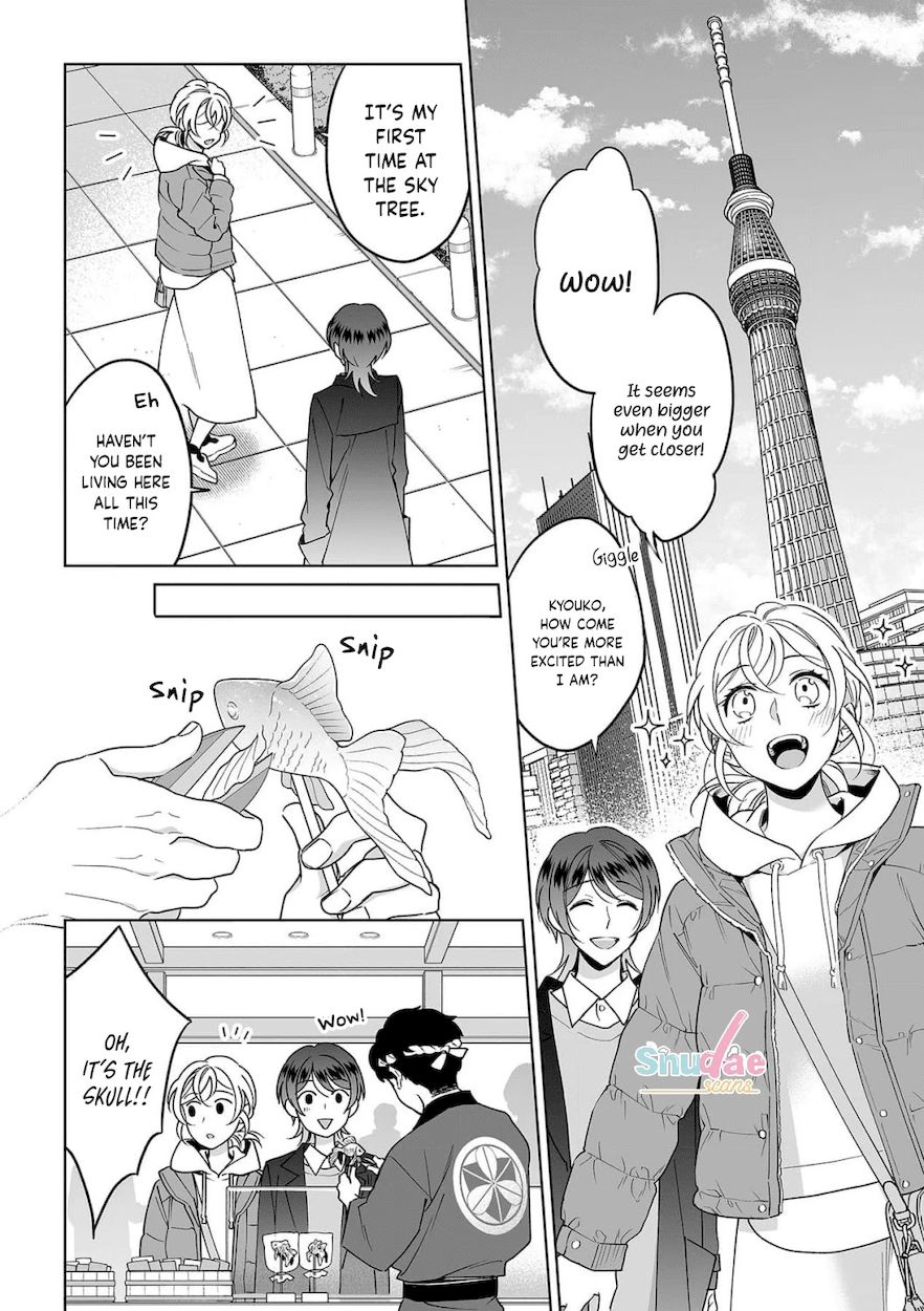 Goukon Aite wa Nikushoku Keikan?! Chapter 28 - Page 15