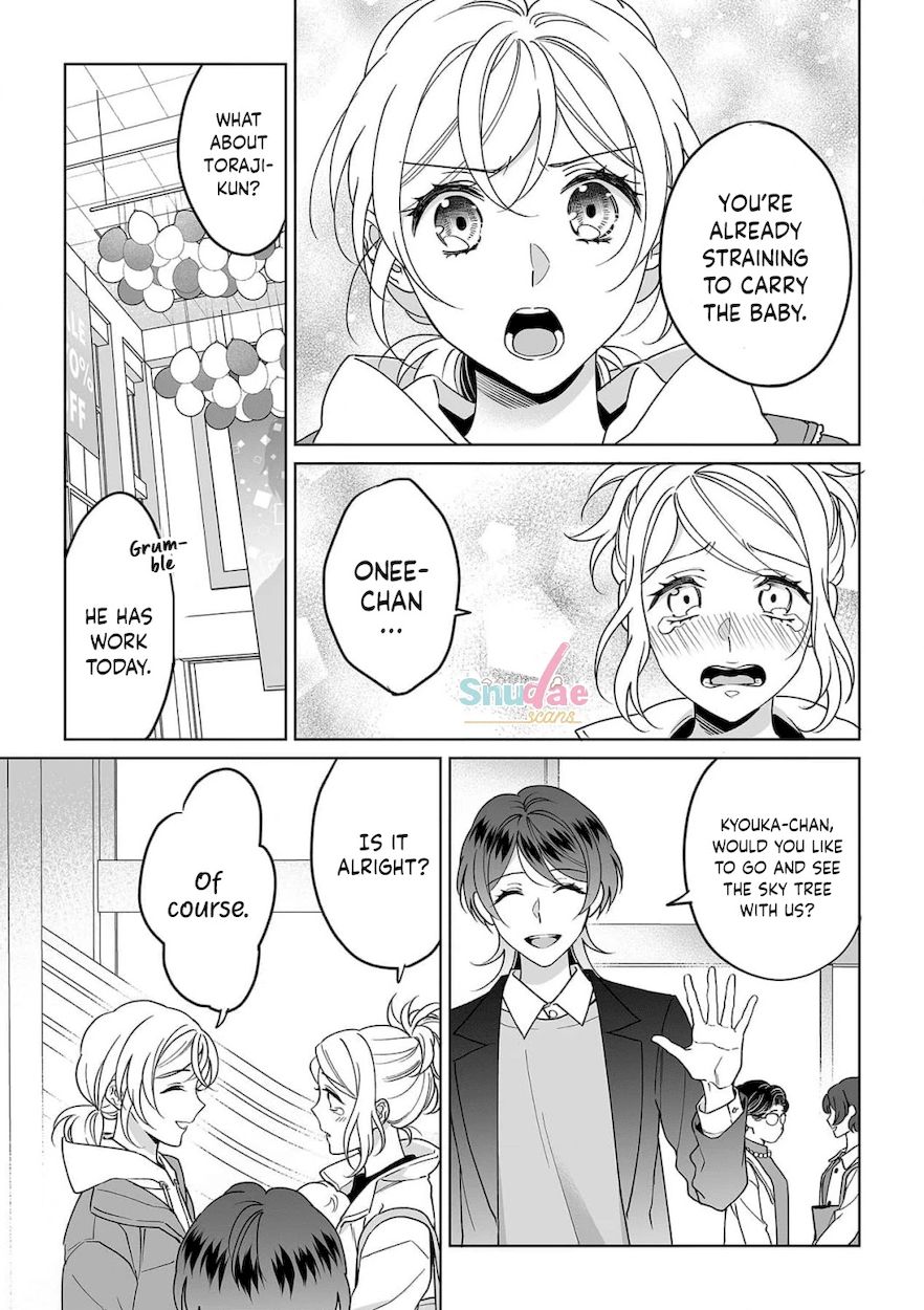 Goukon Aite wa Nikushoku Keikan?! Chapter 28 - Page 20