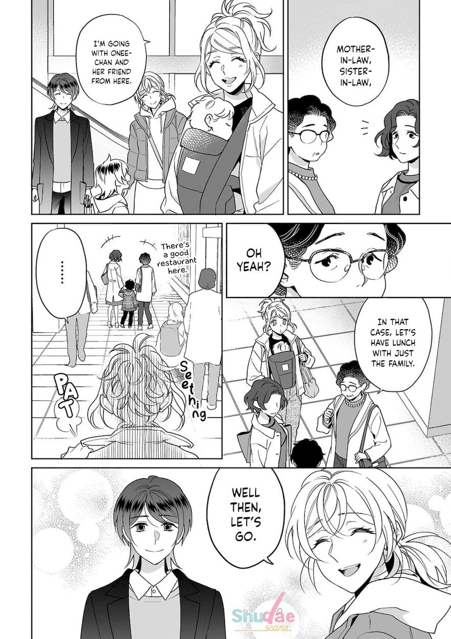 Goukon Aite wa Nikushoku Keikan?! Chapter 28 - Page 21