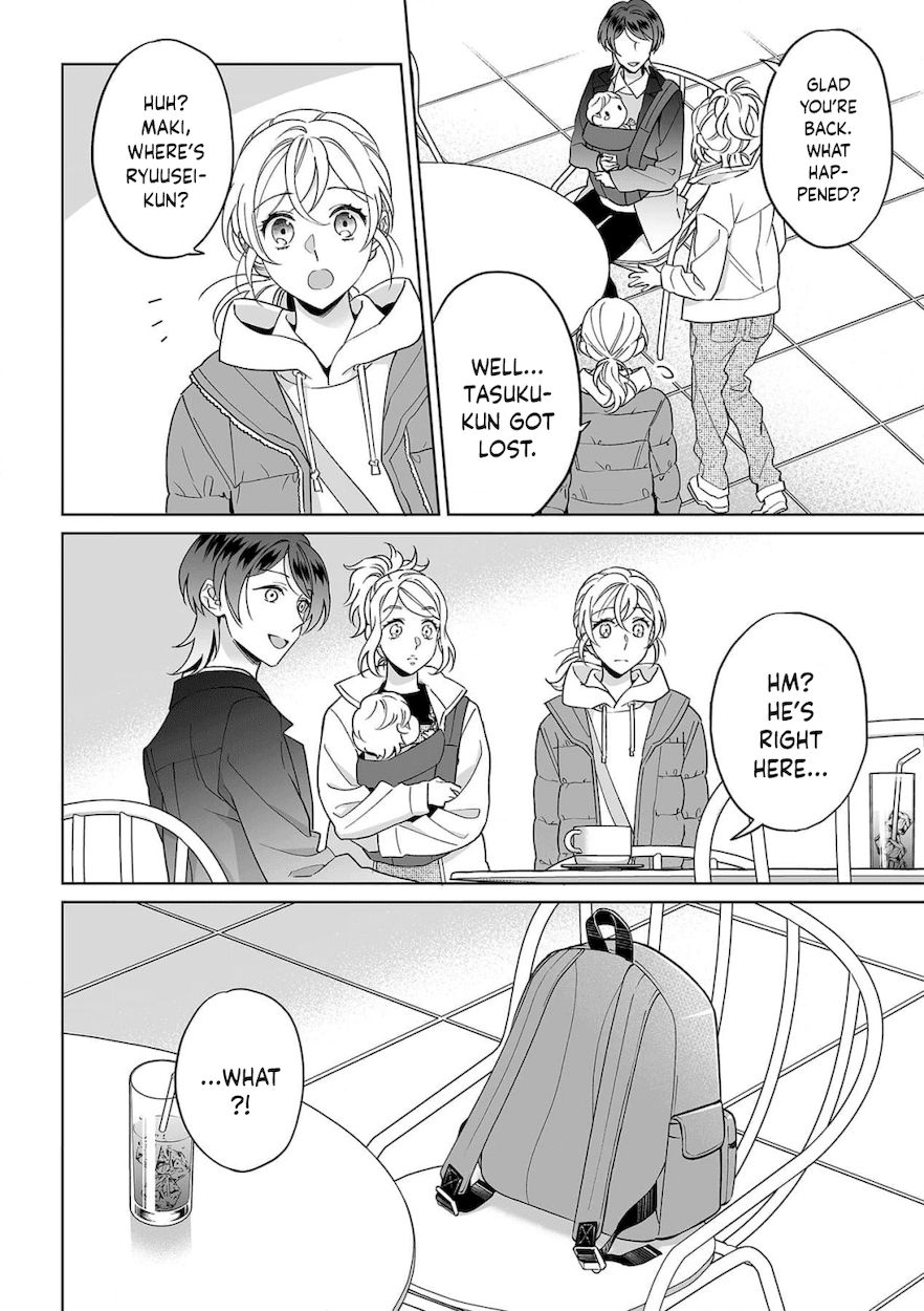 Goukon Aite wa Nikushoku Keikan?! Chapter 28 - Page 25