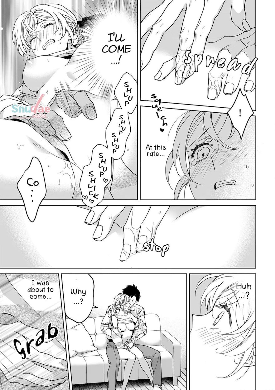 Goukon Aite wa Nikushoku Keikan?! Chapter 28 - Page 8