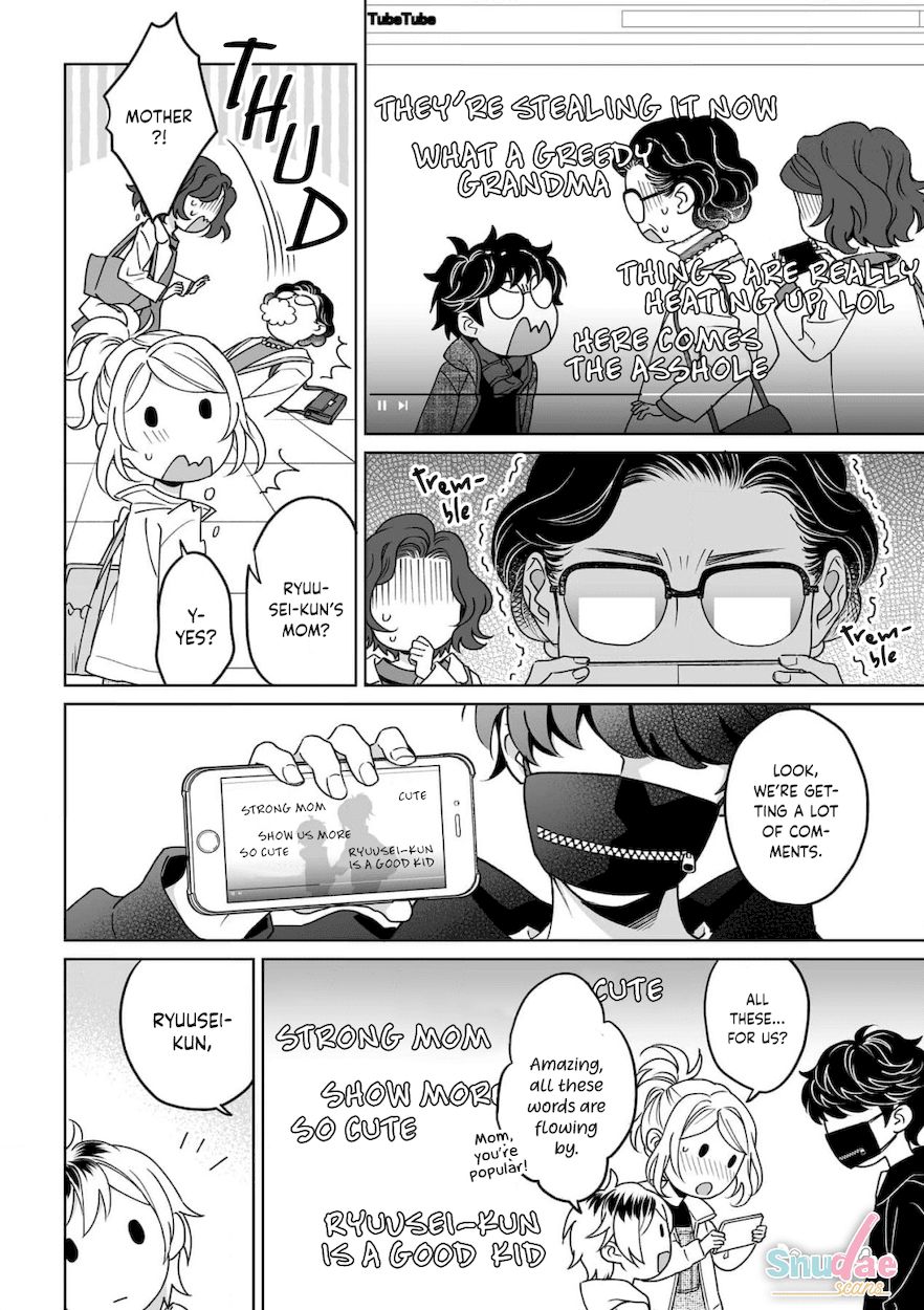 Goukon Aite wa Nikushoku Keikan?! Chapter 29 - Page 15