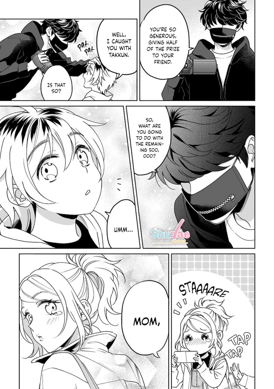 Goukon Aite wa Nikushoku Keikan?! Chapter 29 - Page 16