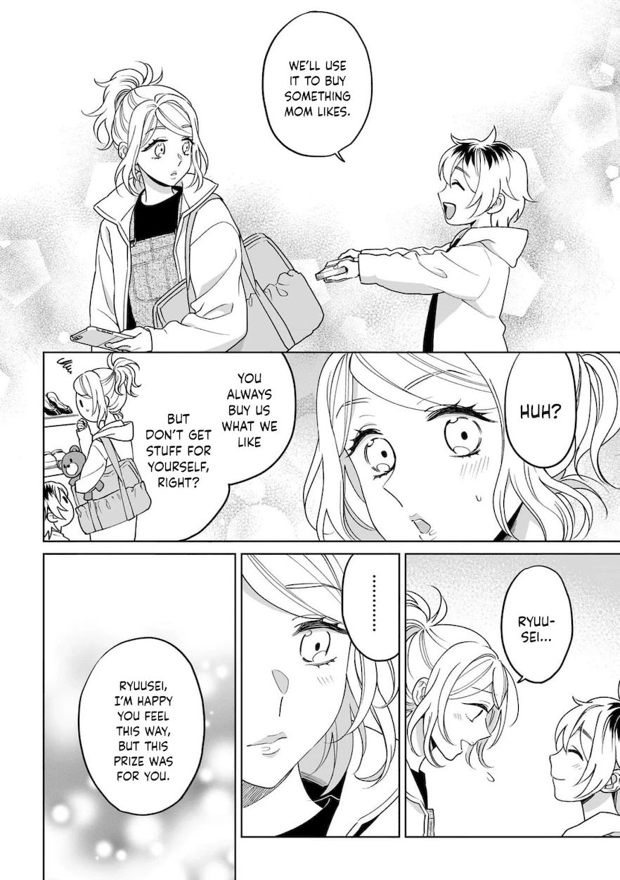 Goukon Aite wa Nikushoku Keikan?! Chapter 29 - Page 17