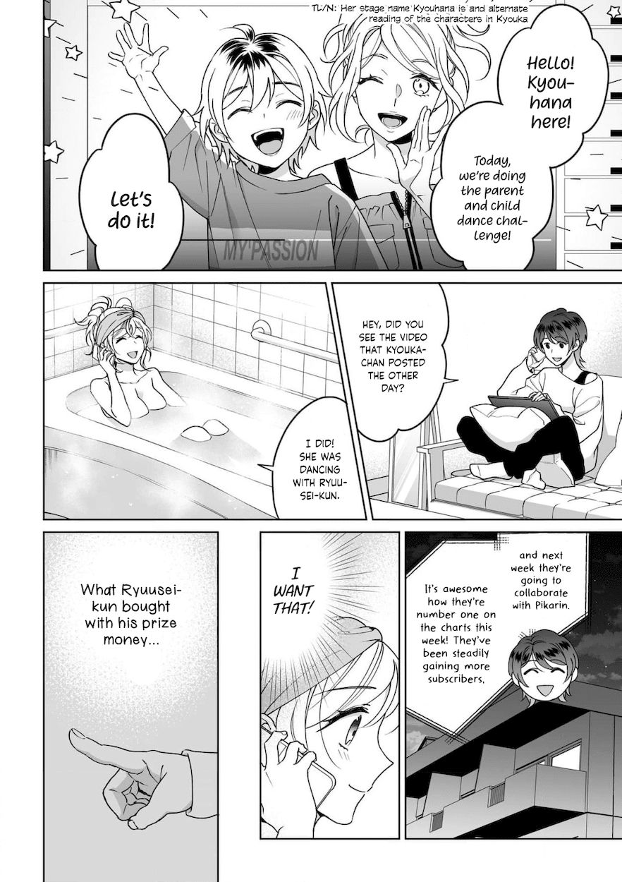 Goukon Aite wa Nikushoku Keikan?! Chapter 29 - Page 19