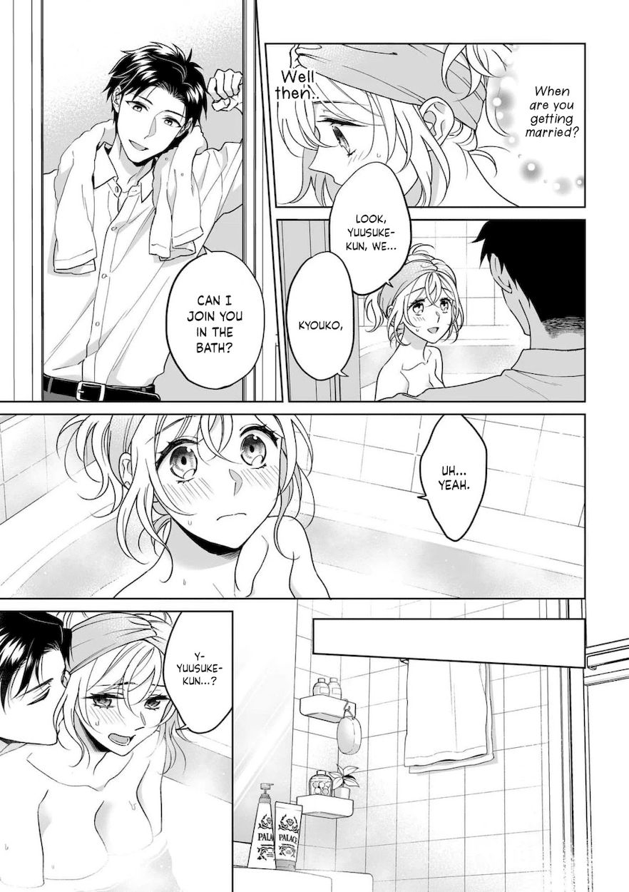 Goukon Aite wa Nikushoku Keikan?! Chapter 29 - Page 24