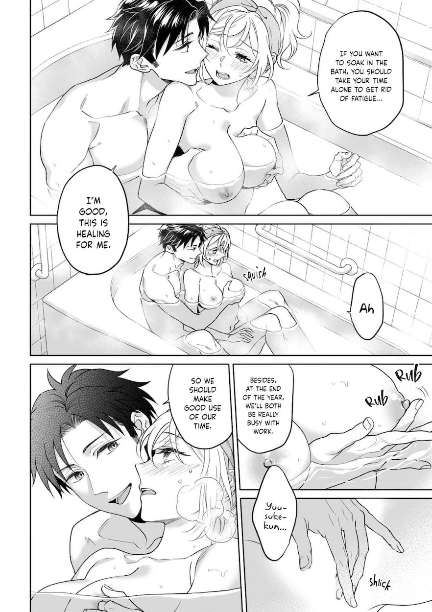 Goukon Aite wa Nikushoku Keikan?! Chapter 29 - Page 25