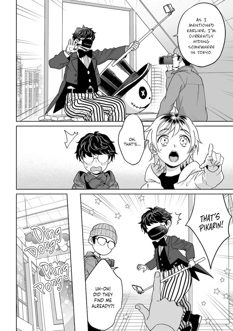 Goukon Aite wa Nikushoku Keikan?! Chapter 29 - Page 5