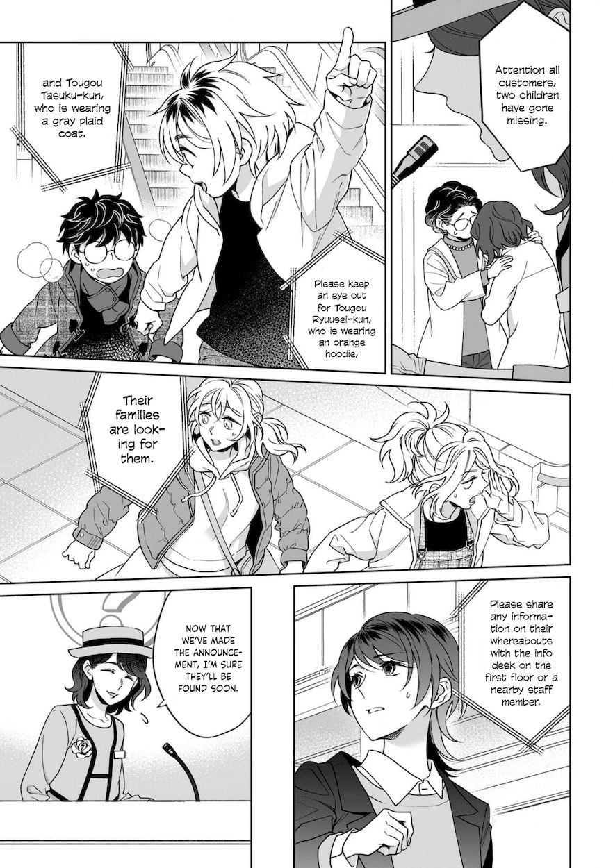 Goukon Aite wa Nikushoku Keikan?! Chapter 29 - Page 6