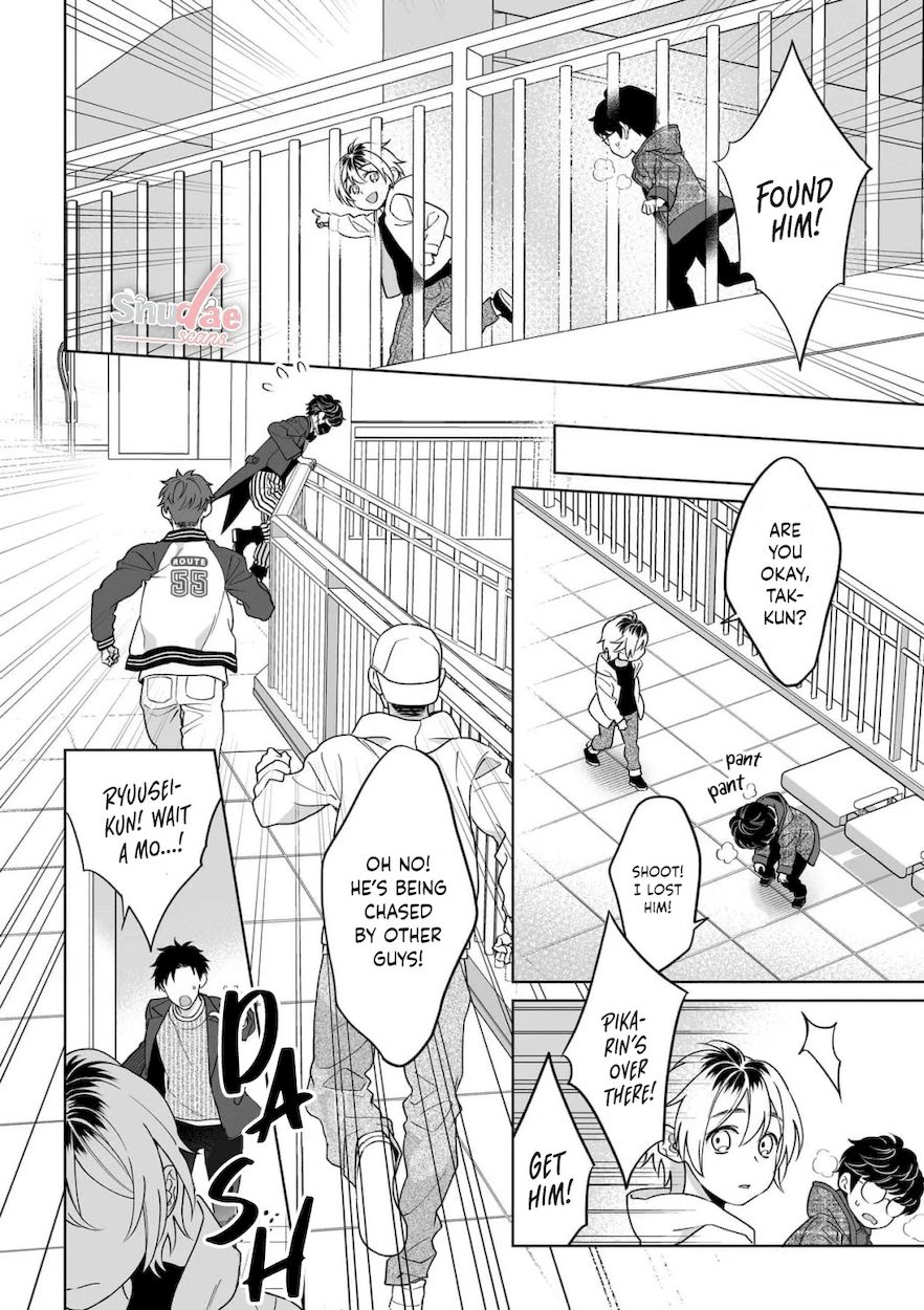 Goukon Aite wa Nikushoku Keikan?! Chapter 29 - Page 9