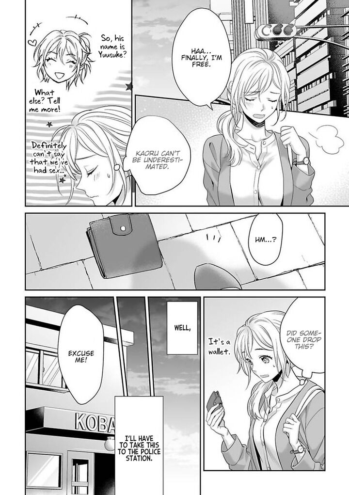 Goukon Aite wa Nikushoku Keikan?! Chapter 3 - Page 2