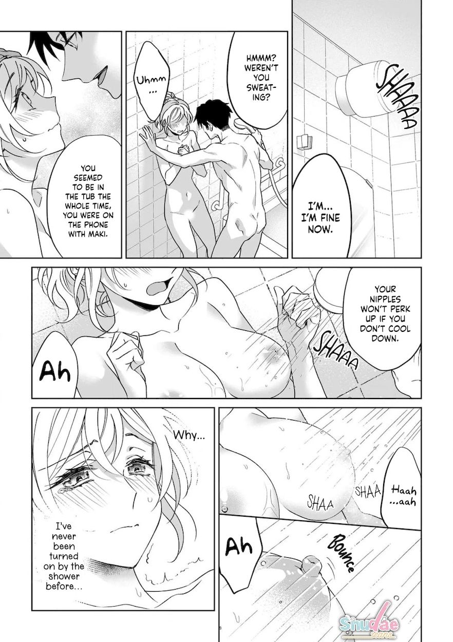 Goukon Aite wa Nikushoku Keikan?! Chapter 30 - Page 2