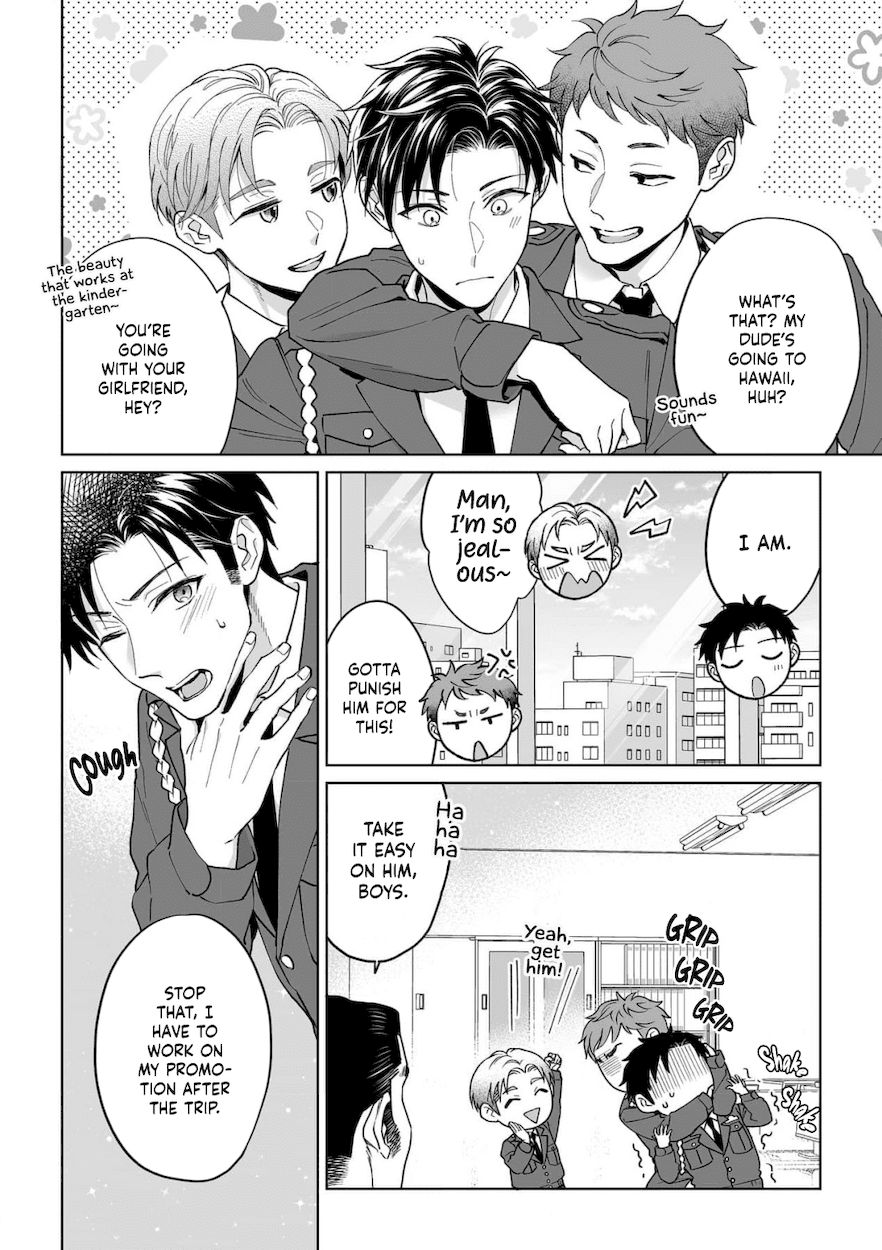 Goukon Aite wa Nikushoku Keikan?! Chapter 30 - Page 11