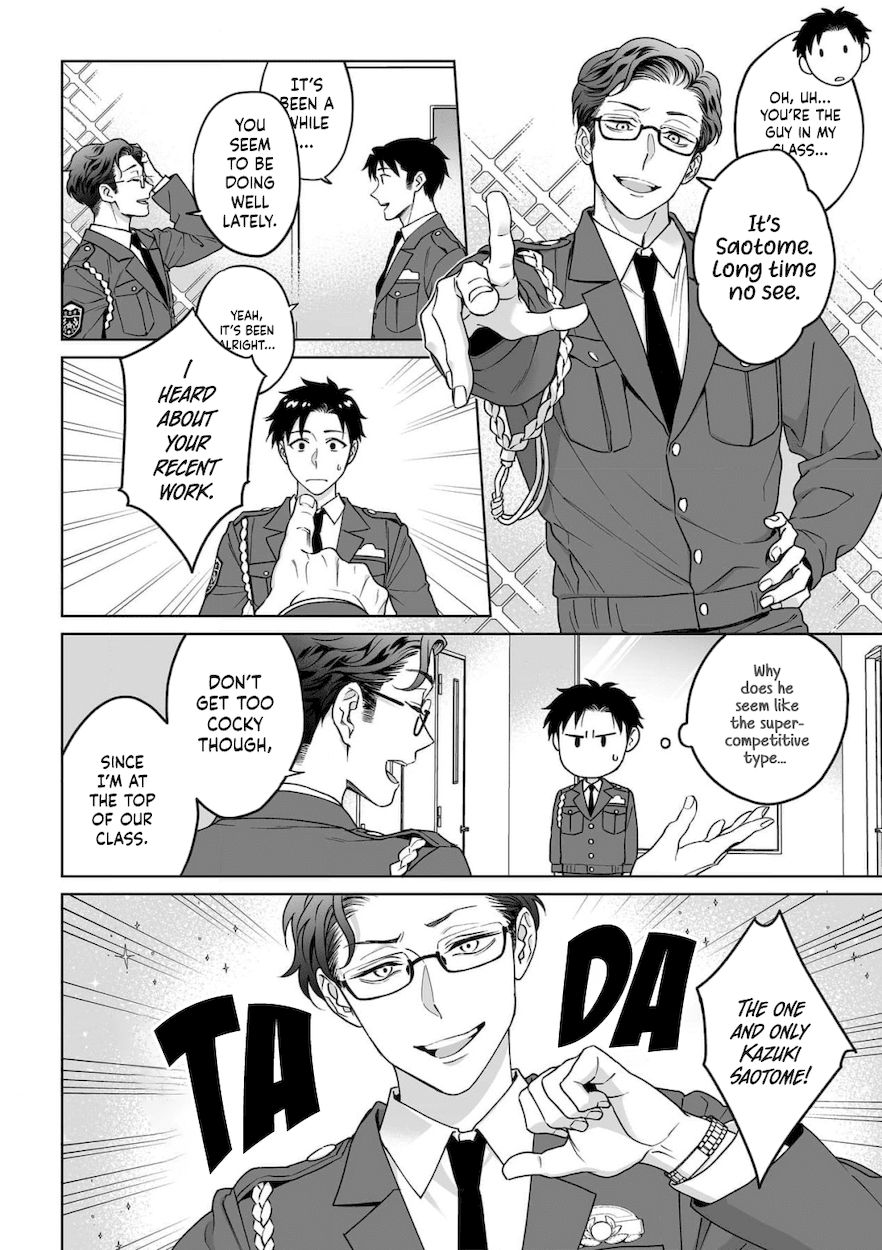 Goukon Aite wa Nikushoku Keikan?! Chapter 30 - Page 13