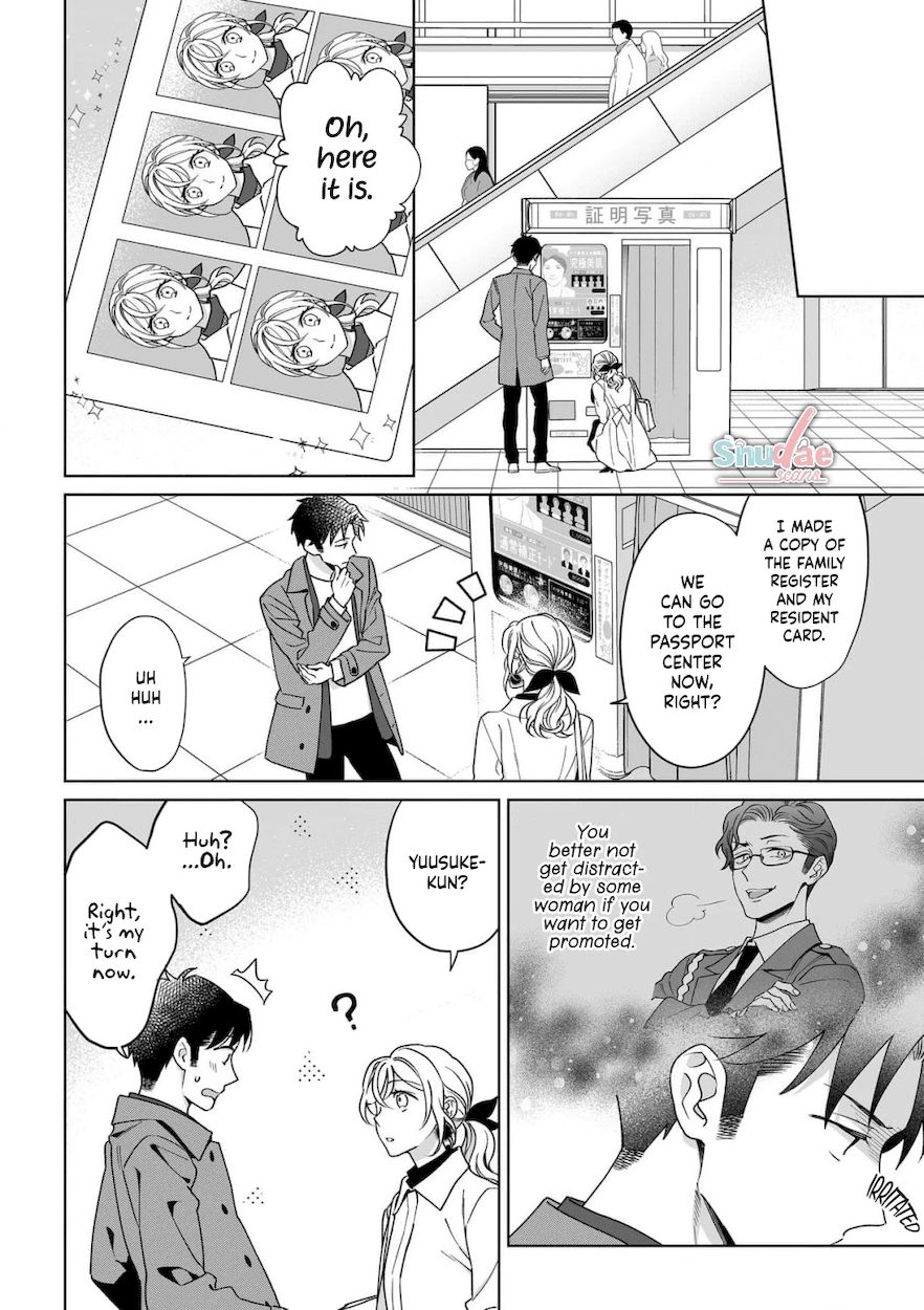 Goukon Aite wa Nikushoku Keikan?! Chapter 30 - Page 15