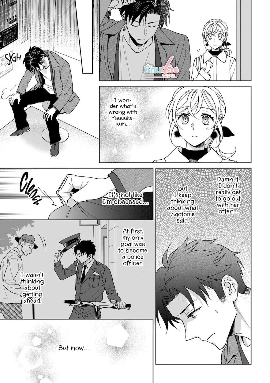 Goukon Aite wa Nikushoku Keikan?! Chapter 30 - Page 16