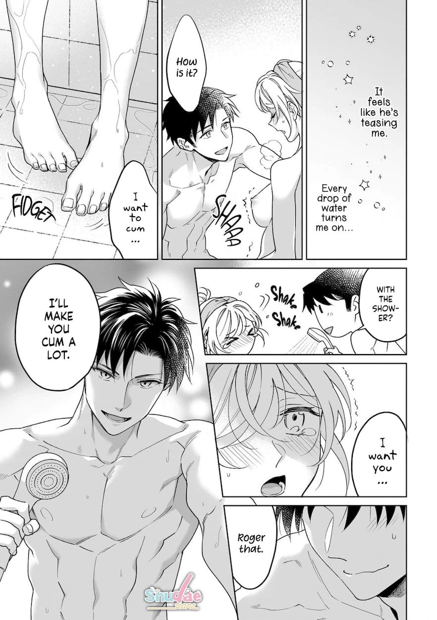 Goukon Aite wa Nikushoku Keikan?! Chapter 30 - Page 4