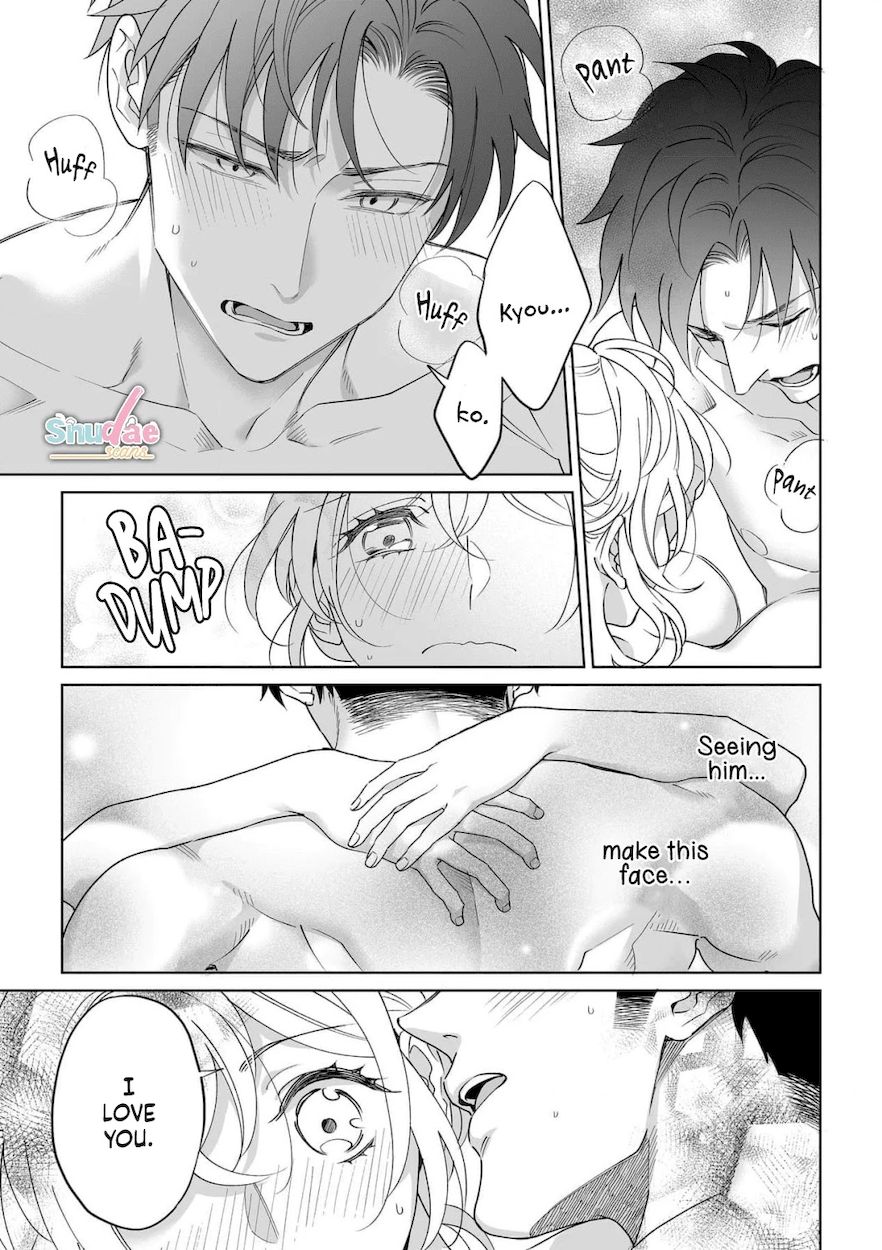 Goukon Aite wa Nikushoku Keikan?! Chapter 30 - Page 8