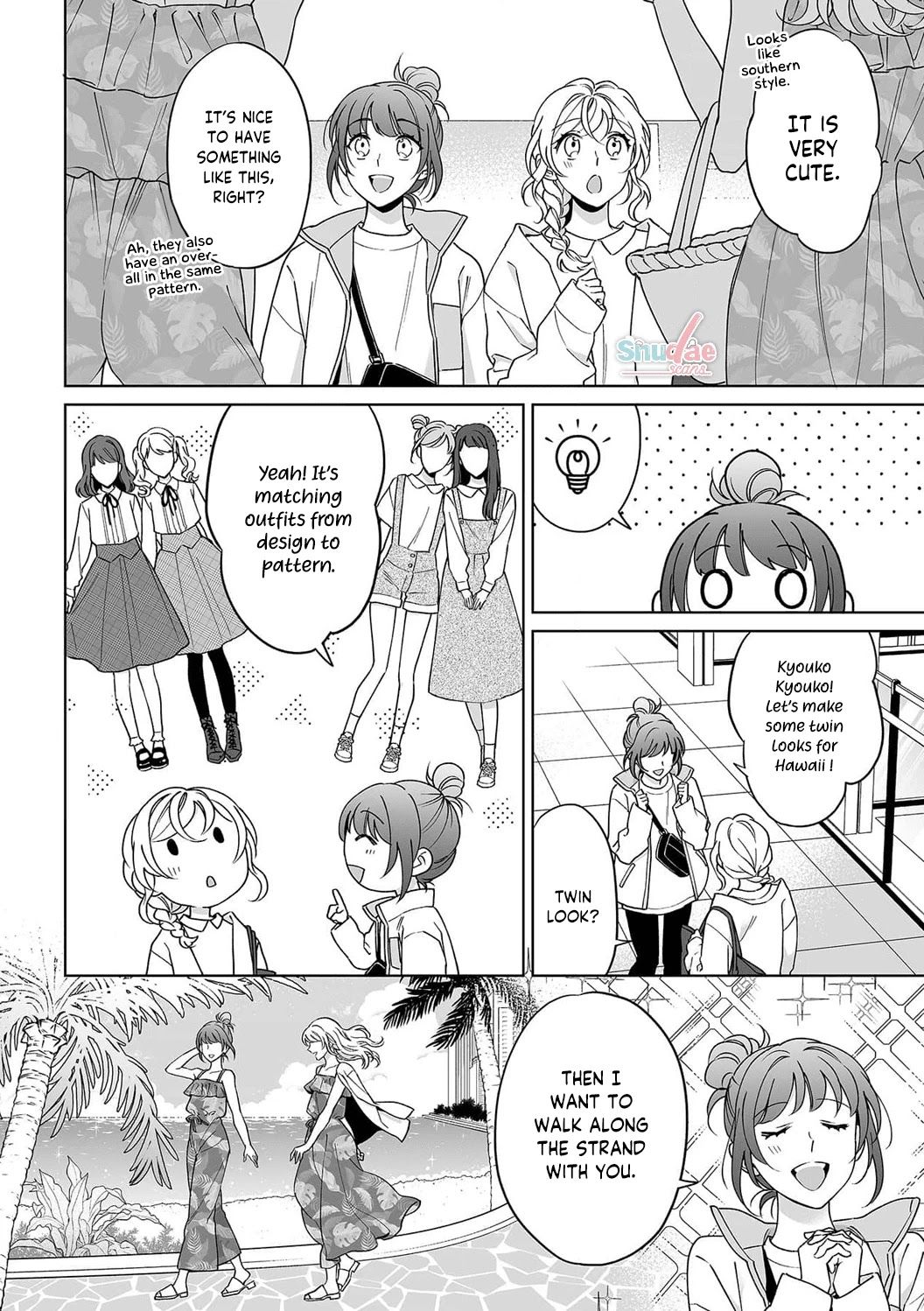 Goukon Aite wa Nikushoku Keikan?! Chapter 31 - Page 15