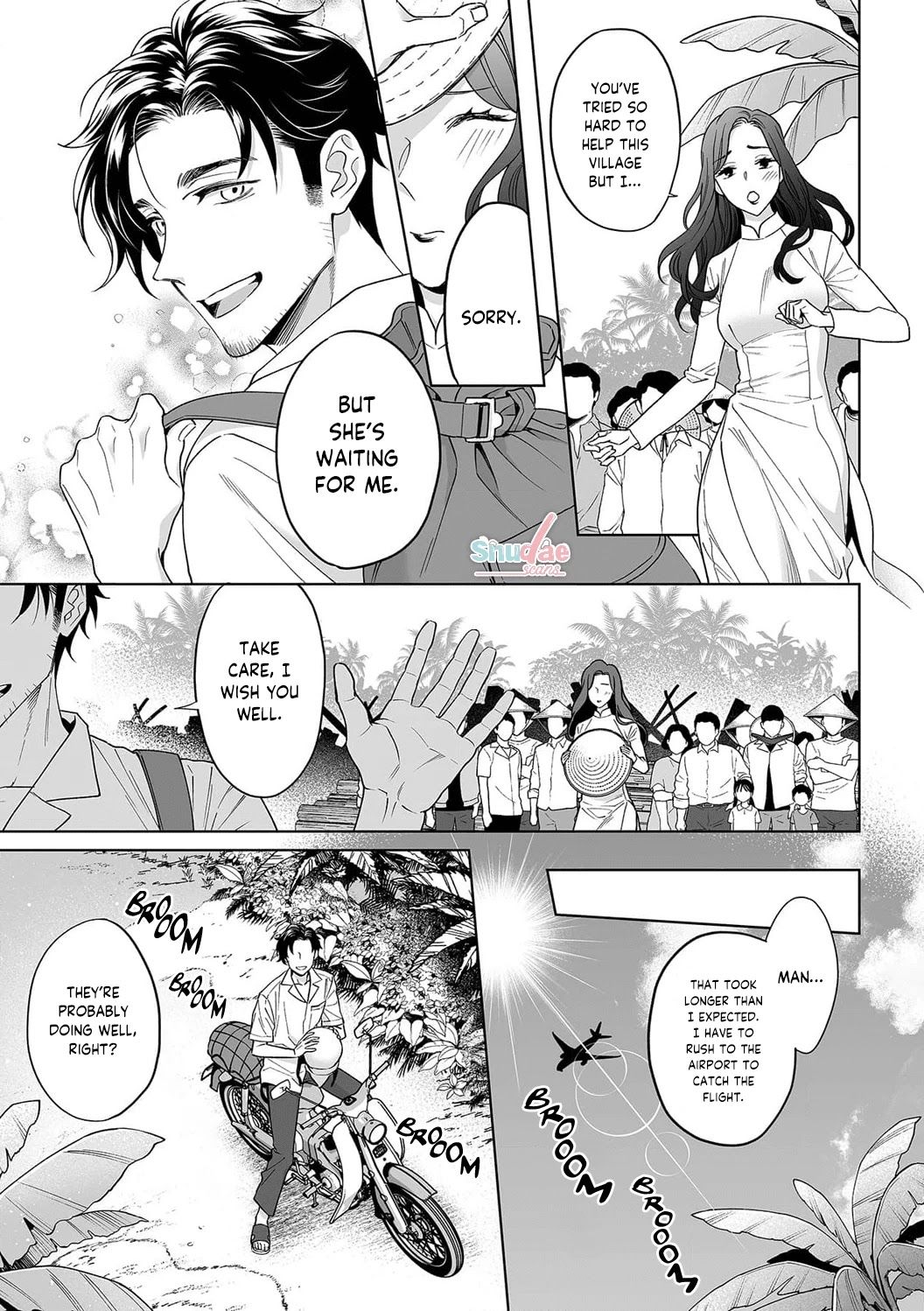 Goukon Aite wa Nikushoku Keikan?! Chapter 31 - Page 22