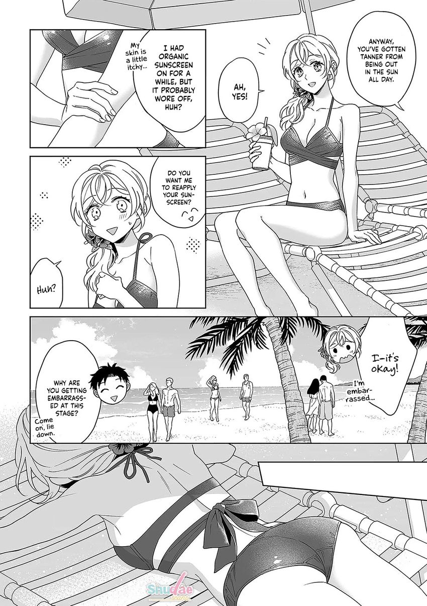 Goukon Aite wa Nikushoku Keikan?! Chapter 32 - Page 11