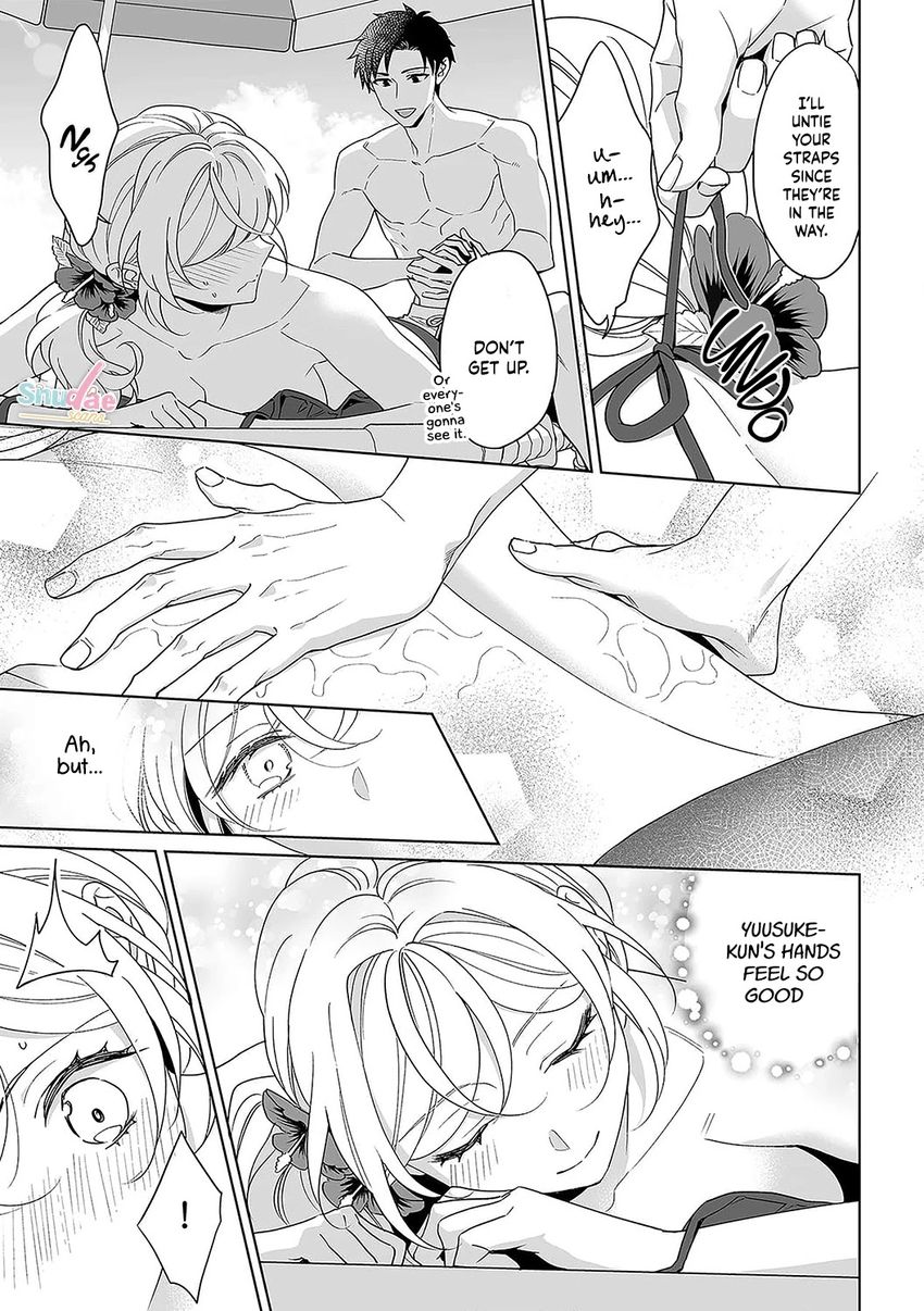 Goukon Aite wa Nikushoku Keikan?! Chapter 32 - Page 12