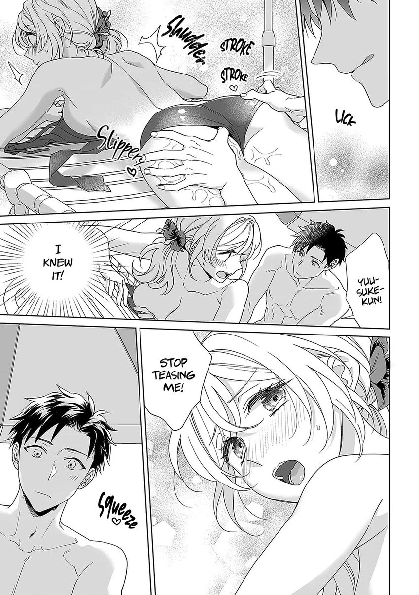 Goukon Aite wa Nikushoku Keikan?! Chapter 32 - Page 14