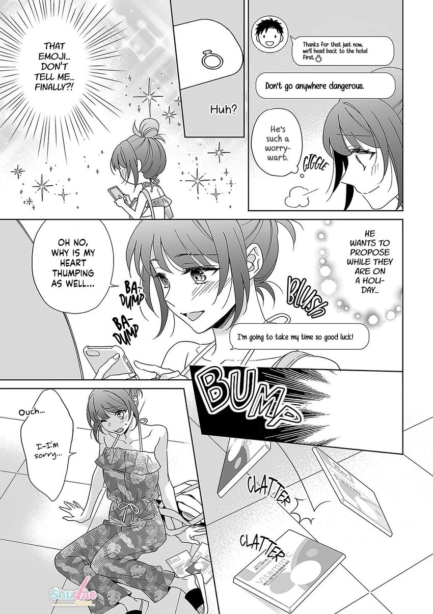 Goukon Aite wa Nikushoku Keikan?! Chapter 32 - Page 16