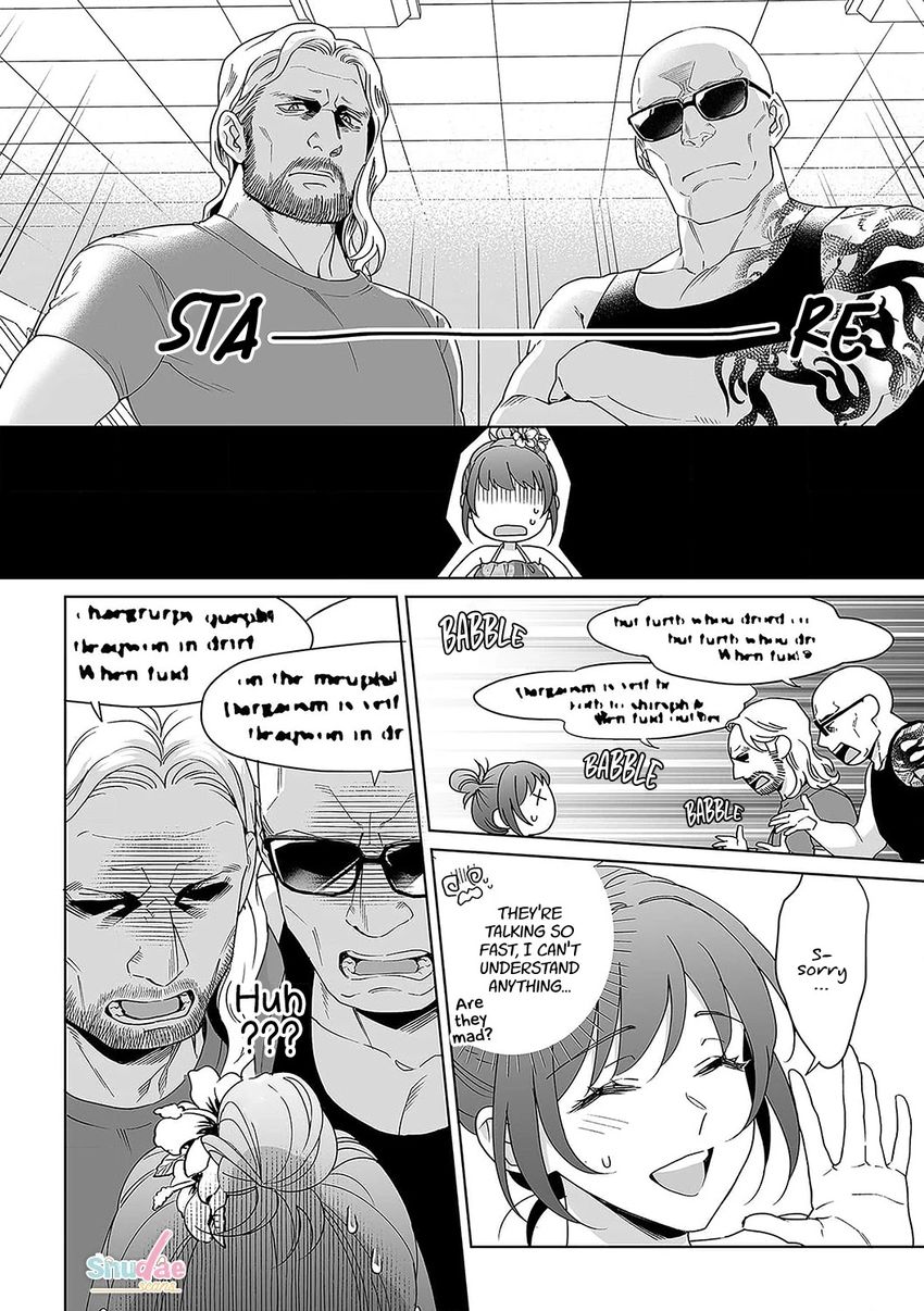 Goukon Aite wa Nikushoku Keikan?! Chapter 32 - Page 17