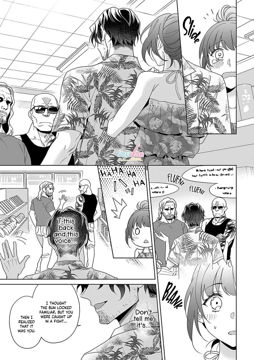 Goukon Aite wa Nikushoku Keikan?! Chapter 32 - Page 18