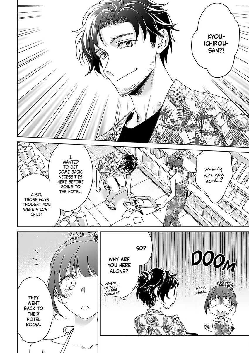 Goukon Aite wa Nikushoku Keikan?! Chapter 32 - Page 19