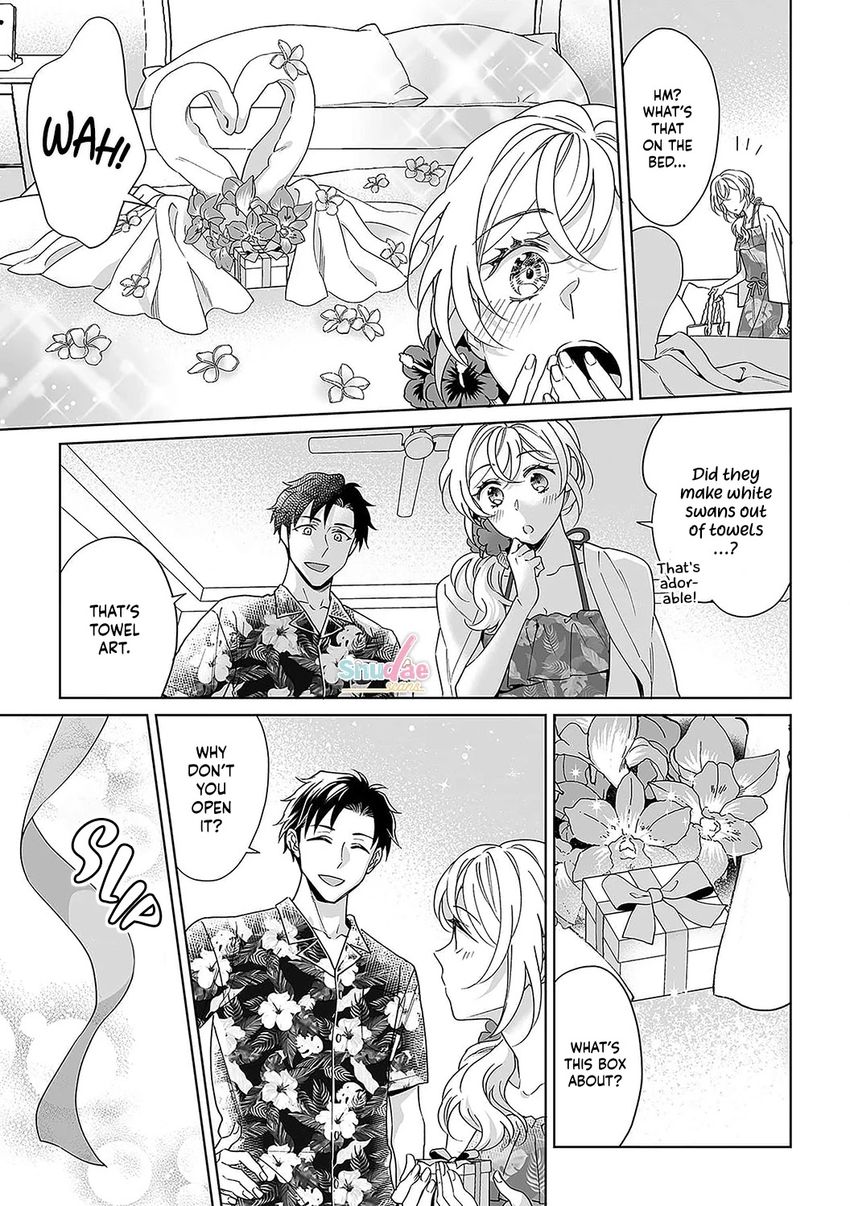 Goukon Aite wa Nikushoku Keikan?! Chapter 32 - Page 22