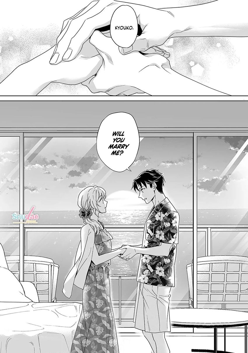 Goukon Aite wa Nikushoku Keikan?! Chapter 32 - Page 24