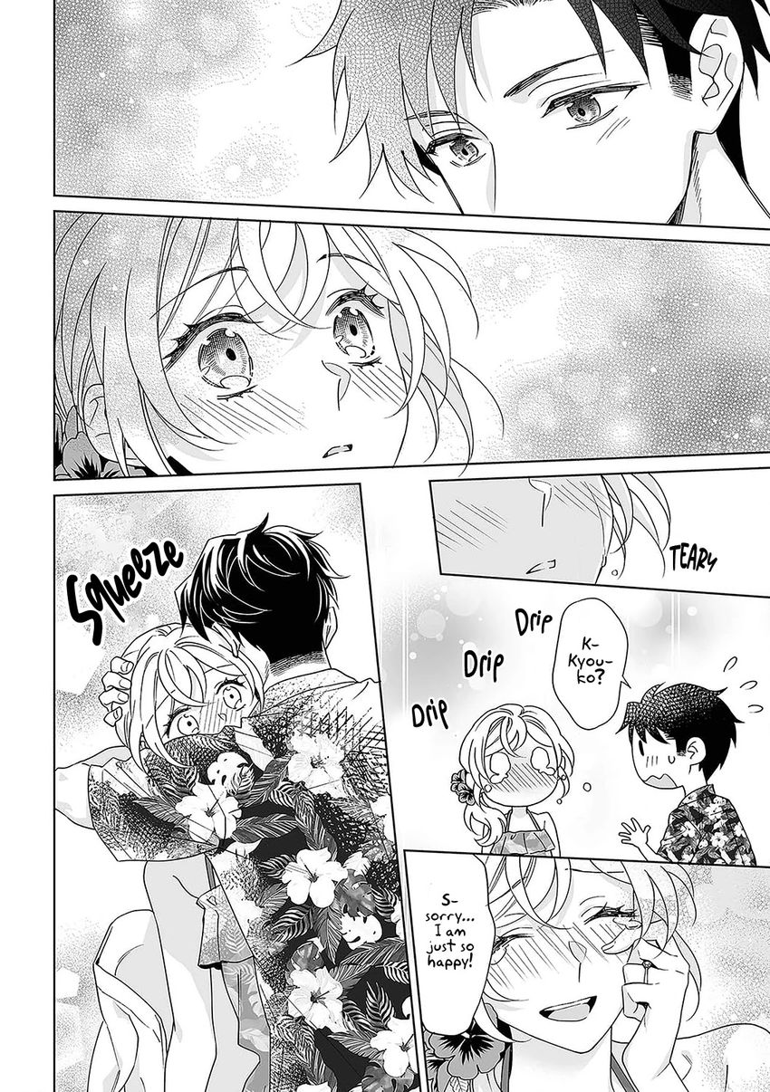 Goukon Aite wa Nikushoku Keikan?! Chapter 32 - Page 25