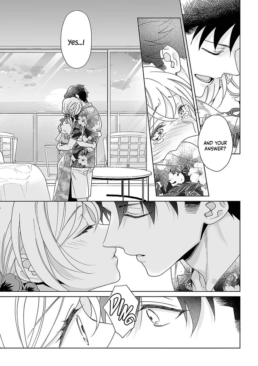 Goukon Aite wa Nikushoku Keikan?! Chapter 32 - Page 26