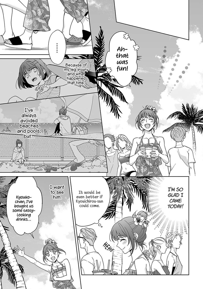 Goukon Aite wa Nikushoku Keikan?! Chapter 32 - Page 8