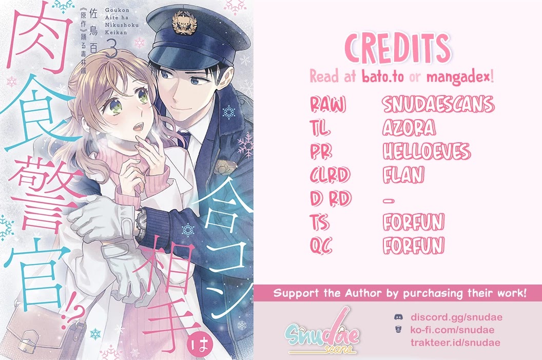 Goukon Aite wa Nikushoku Keikan?! Chapter 33 - Page 1