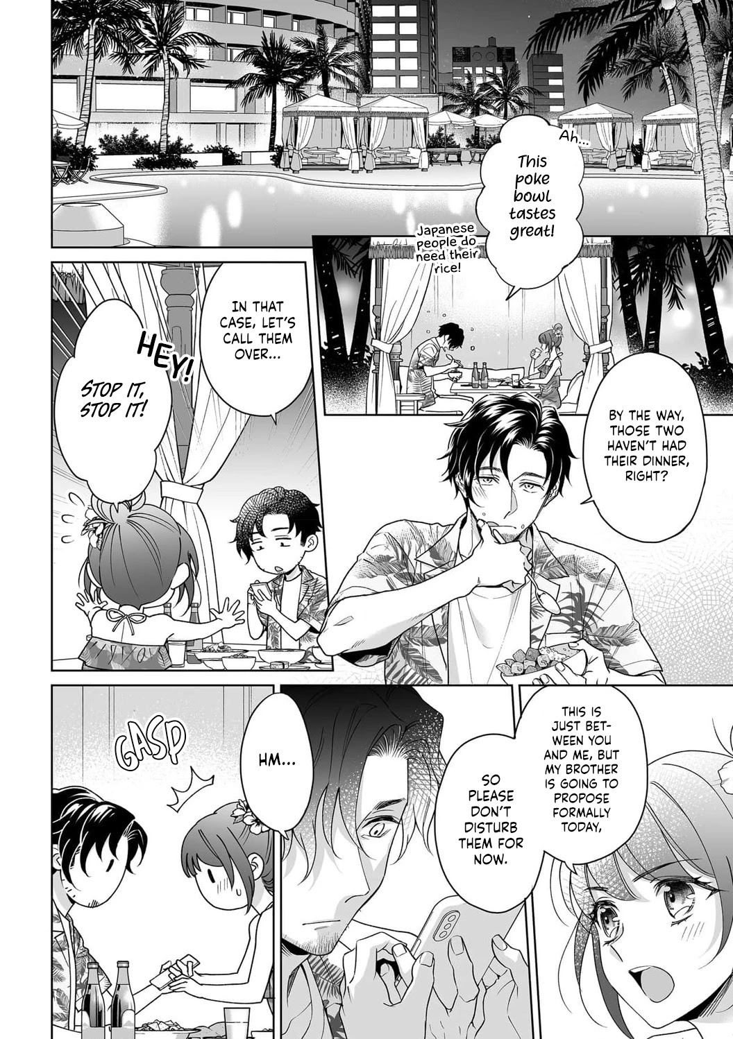 Goukon Aite wa Nikushoku Keikan?! Chapter 33 - Page 12